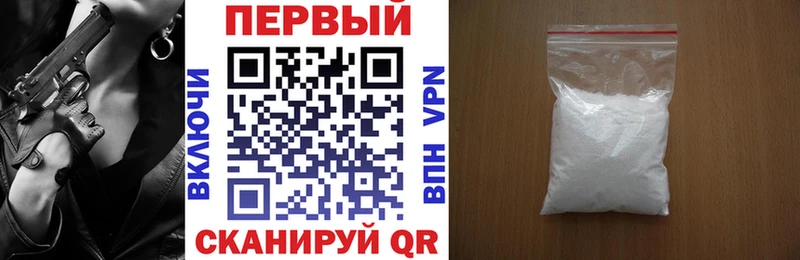 Amphetamine 97% цена наркотик Ак-Довурак