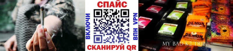 Бутират BDO 33%  блэк спрут ссылки  Ак-Довурак 