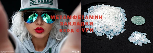 мескалин Аркадак