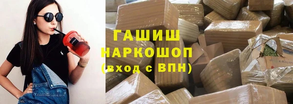 MESCALINE Нязепетровск