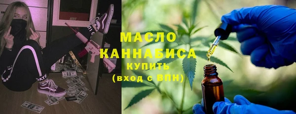 jwh Арсеньев