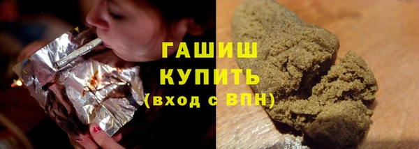 марки nbome Армянск