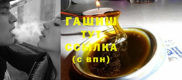 мескалин Аркадак