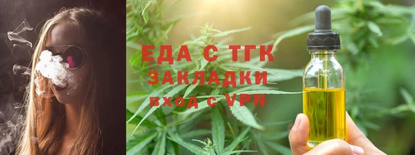 jwh Арсеньев