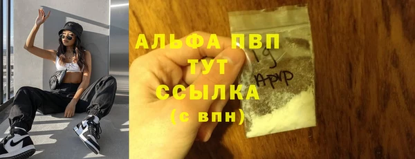 мескалин Аркадак