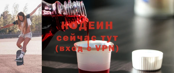 jwh Арсеньев
