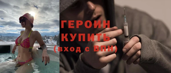 марки nbome Няндома