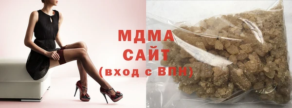 гашиш Нягань