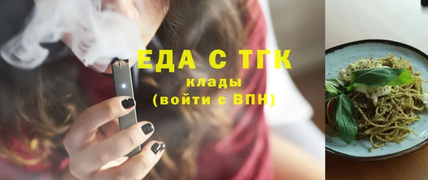 марки nbome Армянск