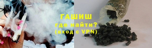 марки nbome Няндома