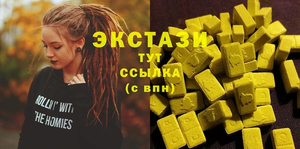 jwh Арсеньев