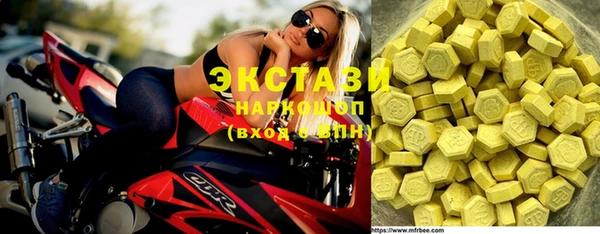 мескалин Аркадак