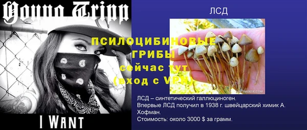 марки nbome Армянск