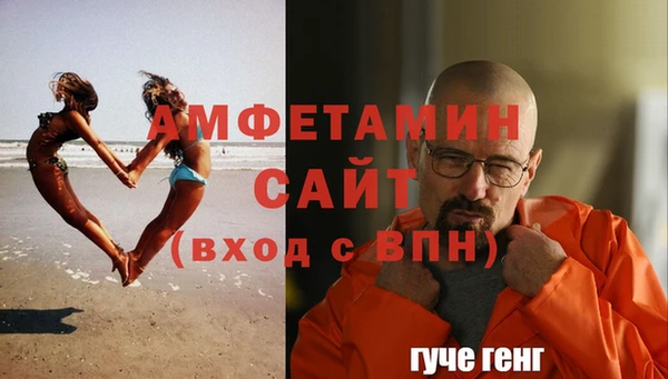 марки nbome Армянск