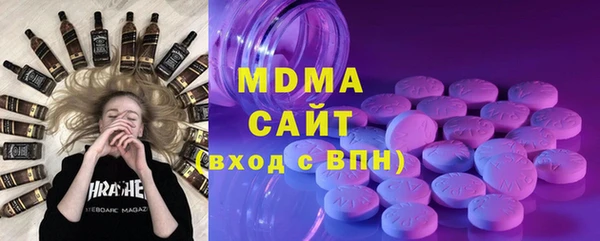 мескалин Аркадак