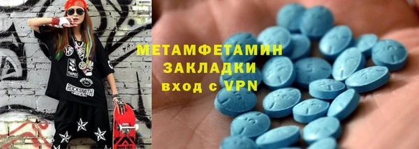 марки nbome Няндома