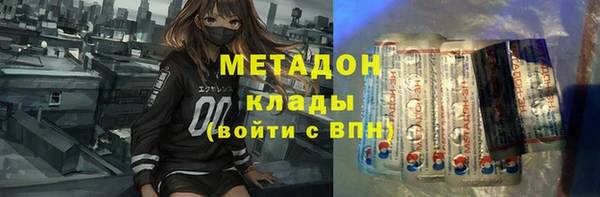 мескалин Аркадак