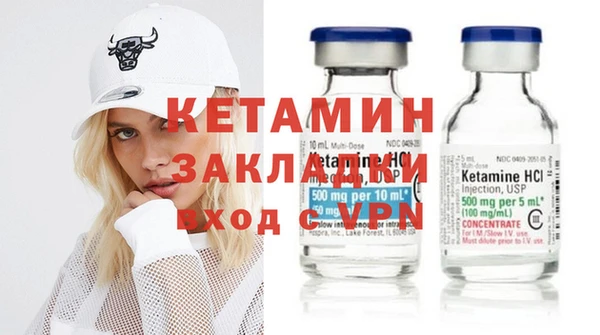 гашиш Нягань