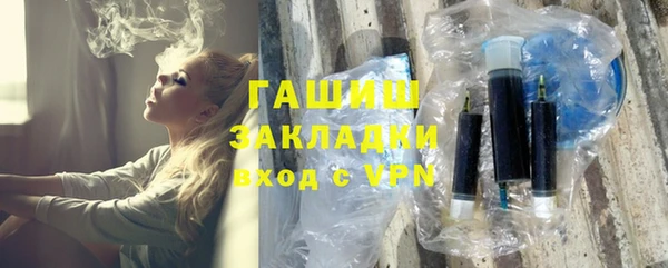 гашиш Нягань