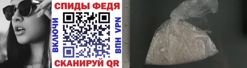 Первитин витя Ак-Довурак