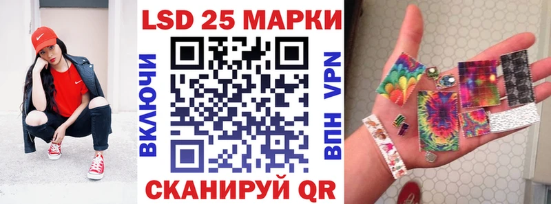 Марки N-bome 1,5мг  MEGA вход  Ак-Довурак 